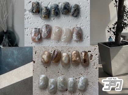 ネイル ヨック(nail Yok)の写真