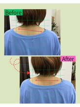 楽する鍼灸 整骨院 南福岡院/