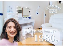 ホワイトニングビューティー 市川妙典店