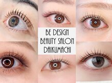 ビーデザイン ダイクマチ(BE DESIGN DAIKUMACHI)
