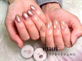 enoi マグネットワンカラー