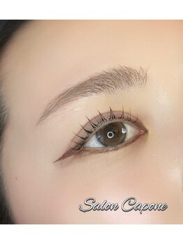サロン カポネ(Salon Capone)/
