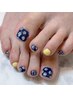 【新規オフ無料】フット★パーツ無しデザイン★オフ込時間内やり放題★￥9500