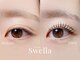 アイラッシュ スウェラ(Eyelash Swella)の写真