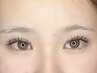 【軽さ＆モチ♪】フラットラッシュ付け放題★