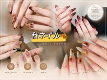 メイ アンド ウェイ(May&Way)