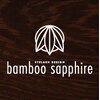 バンブー サファイア(bamboo sapphire)のお店ロゴ
