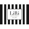 リリ ネイルアンドアイラッシュ(LiRi nail&eyelash)ロゴ