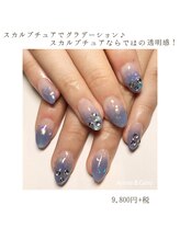 ネイルサロン アニーアンドジーノ(NAIL SALON Annie&Gino)/スカルプチュアでグラデーション