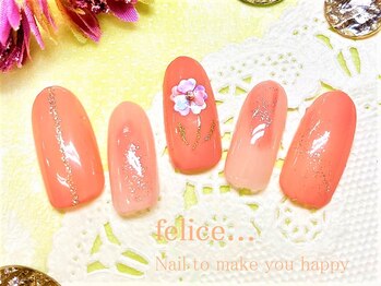 ネイルサロン フェリーチェ(felice)/【定額ネイル】¥6980