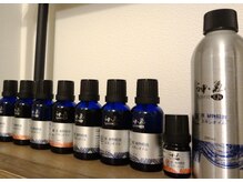 イーサム(easam)/各臓腑に働きかける神気オイル