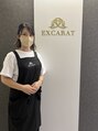 エクスカラット(EXCARAT) 一條 