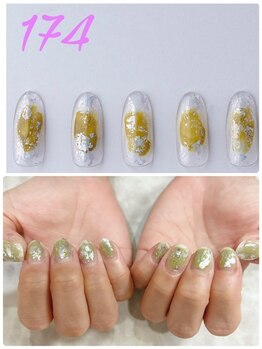 はあとねいる 神戸トアロード店/ハンドデザインNo.174