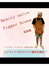 ティガー 上津バイパス店(Tigger)&nbsp;SHUN 