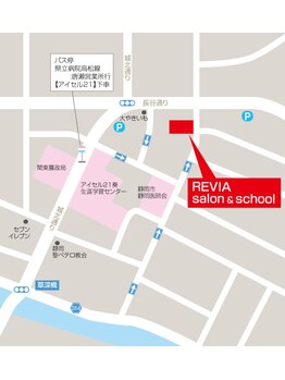 レビア(REVIA)/地図