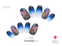ダッシングディバ 新百合ヶ丘オーパ店(DASHING　DIVA)/花火アート