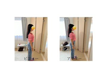 ララ(LALA)/1日で姿勢が良くなりました