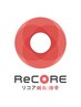 【口コミ特典】もみほぐし5分延長プレゼント