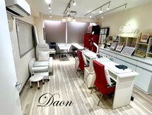 ネイルサロン ダオン(DAON)