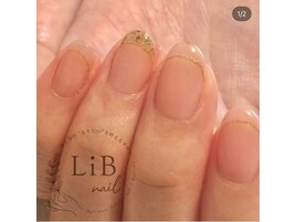 オフィスフレンチネイル