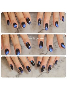 シュポルテ(chou porte)/