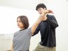 【首.肩こり】姿勢分析＋首肩整体＋ストレッチ初回60分4500円
