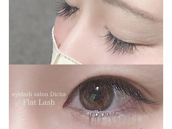 ディッチャ(Dicha)/◇フラットラッシュ◇