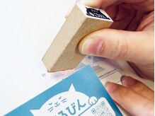 ねころびん 浜松店の雰囲気（5個で1,000円引きのお得感MAXのスタンプカードをご用意！）