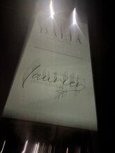 ローリエ/営業時間9時～24時