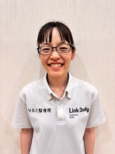 なおと整骨院 的場店 池原 瞳