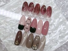 ベリル(BERYL)/定額初回￥7480/通常￥8900