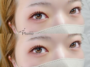プリュム 中崎町店(PLUME)/ラッシュリフト【梅田｜中崎町】