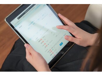 平川接骨院/針灸治療院 草津駅前/受付.施術前説明（約5分～10分）