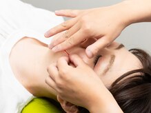 かんざき鍼灸接骨院/美容鍼/鍼灸/むくみ