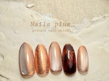 ネイルズプラス(nails plus)/マグネット　オーロラミラー