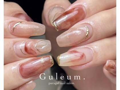 クルム(Guleum)の写真