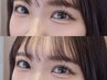 【SNSで人気パリエク★】まつげパーマ+束感マツエク 120～140本　