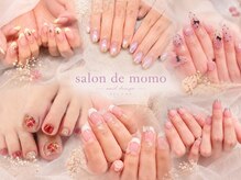 サロン ド モモ(salon de momo)の雰囲気(2color&ラメグラが選べるフットネイル♪トレンドデザインも豊富)