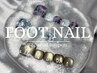 フットフルアートコース¥11016→¥9200
