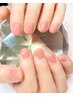 【他店オフ無料】シンプル美人ワンカラーコース