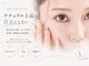 ロレインブロウ 三軒茶屋店の写真/美眉Waxスタイリング＋間引き/毛量調整¥5500♪ふんわりやわらか雰囲気美眉はこれで決まり＊°
