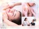 小顔フェイスラボ 新潟駅前店(小顔 Face Labo.)の写真