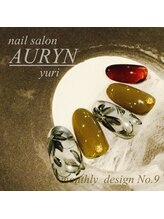 アウリン(AURYN)/11月限定monthly design No,9