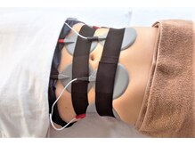 キレイラボ(Ki-Re-i LABO)/EMS