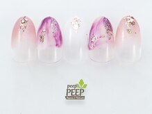 ピッピ 桜新町店(peep PEEP)/21年9月マンスリートレンド-5