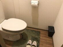 癒し処ゆず/★お手洗いでもリラックス★