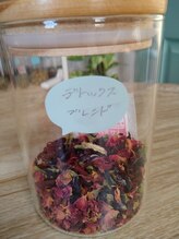 ラ ナチュール(La Nature)/デトックス