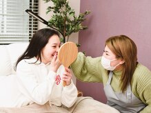 リト 湘南台(Lito)/1.カウンセリング＆ご提案