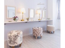 アリュージョン 奈良大和西大寺店/allusion