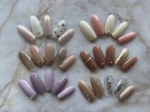 ビールミナス(Be Luminouss)/過去定額Aコース